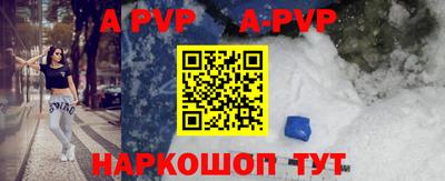 хмурый Лесосибирск