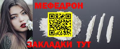 хмурый Лесосибирск