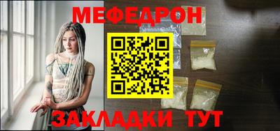 хмурый Лесосибирск