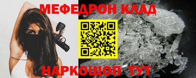 хмурый Лесосибирск