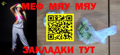 амф Ликино-Дулёво