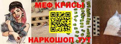 хмурый Лесосибирск