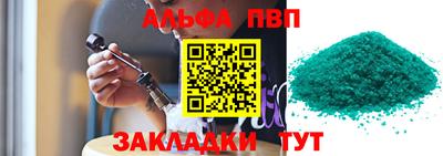 хмурый Лесосибирск