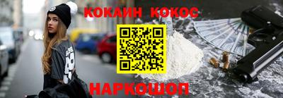 амф Ликино-Дулёво