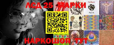 хмурый Лесосибирск