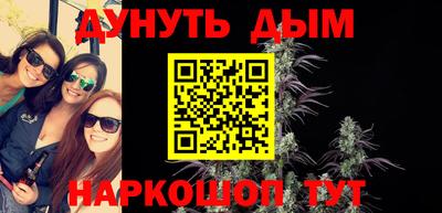 хмурый Лесосибирск