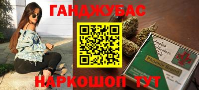 амф Ликино-Дулёво