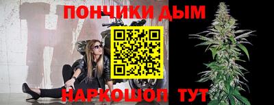 амф Ликино-Дулёво