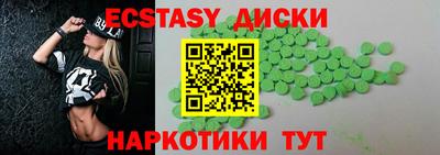 хмурый Лесосибирск