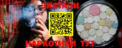 амф Ликино-Дулёво