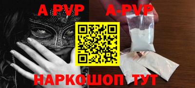 хмурый Лесосибирск