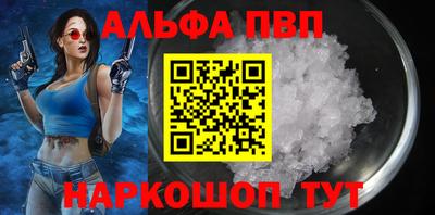 хмурый Лесосибирск
