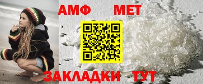 хмурый Лесосибирск