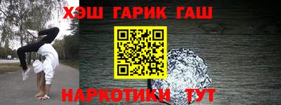 хмурый Лесосибирск