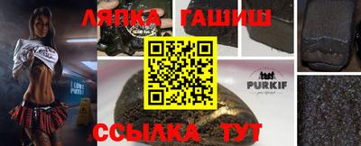 амф Ликино-Дулёво