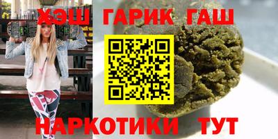 амф Ликино-Дулёво
