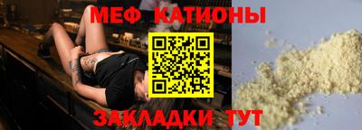 амф Ликино-Дулёво