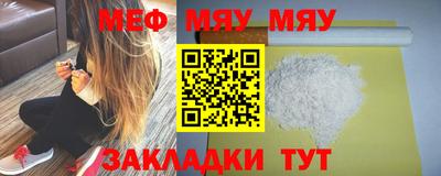 хмурый Лесосибирск
