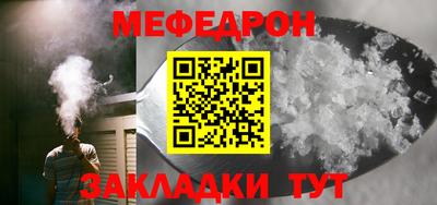 хмурый Лесосибирск
