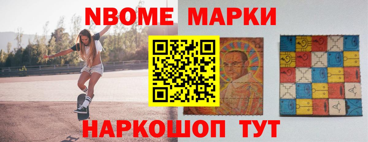 Холмск  ЛСД экстази кислота  LSD-25 экстази кислота  Вход с VPN 