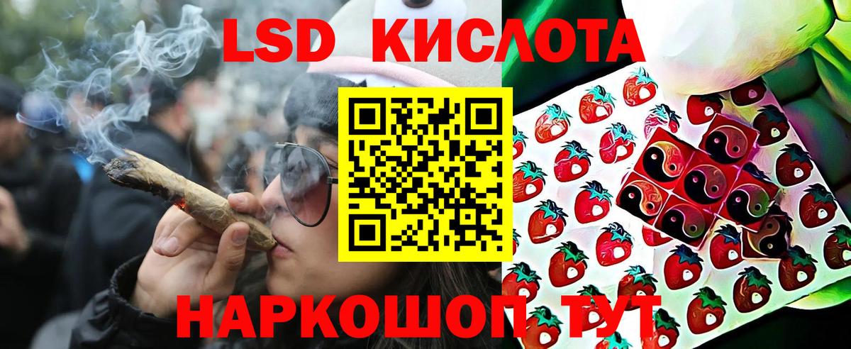 цены наркотик  Марки NBOMe 1500мкг  Вход с VPN  Холмск 